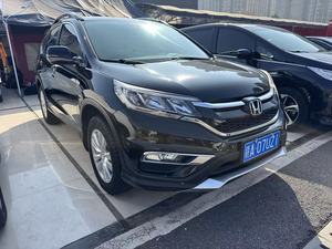 Honda CR-V 2015, 2.0L Automático, Volante a la Izquierda, Gasolina, SUV Práctico de 5 Plazas, <span class=keywords><strong>Precio</strong></span> Accesible, Auto Usado - Product Image 4