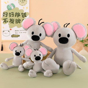 Peluche personnalisée <span class=keywords><strong>Garfield</strong></span> Little Squeaky Mouse, jouet en peluche souris grise, poupée en peluche, coussin doux, pour machine à griffes, vente en gros, cadeau pour enfants - Product Image 2
