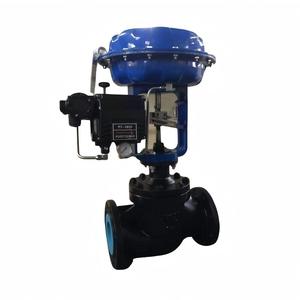 Vanne de régulation à membrane pneumatique série ZJHM avec globe d'eau à commande pneumatique - Product Image 5