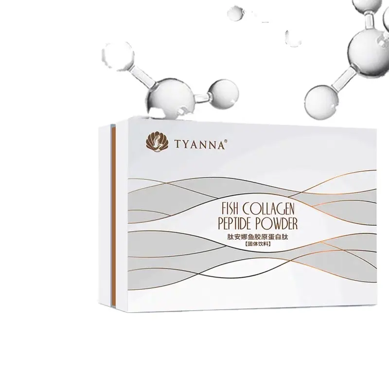 Fish collagen / marine collagen 150g /box, anti aging, best-selling products other beauty and personal care products (New)