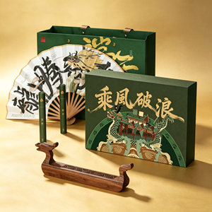 Coffret Cadeau <span class=keywords><strong>Bateau</strong></span> Dragon du Zhejiang Ride the Wind - Papier Sérigraphié Design Créatif Produit Promotionnel de Bureau - Product Image 2