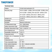 Analyseur de conductivité TP3200, basé sur le principe de l'électrode à tension, offrant une réponse rapide, des mesures précises et une utilisation facile.