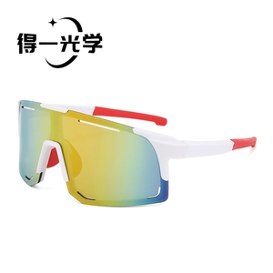 Cycling Glasses UV400 Windproof Black Frame PC Lens Outdoor Sports <b>Eyewear</b> - Product Image 3