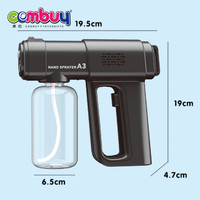Pistolet pulvérisateur sans fil à lumière bleue pour alcool, nano-machine, atomiseur, jouets