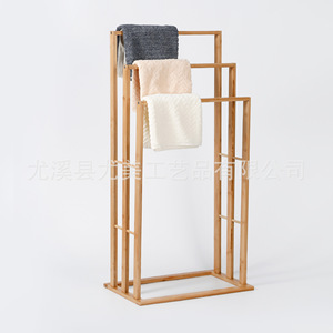 Porte-serviettes en bambou, porte-serviettes simple pour salle de bain, étagère de rangement mobile pour salle de bain, support pour torchons sans perçage - Product Image 4