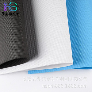 Hua Si EVA Embossed Anti Slip Foot Pads 2 100mm Thickened Silent Furniture Protective Pads Custom Made - Product Image 5