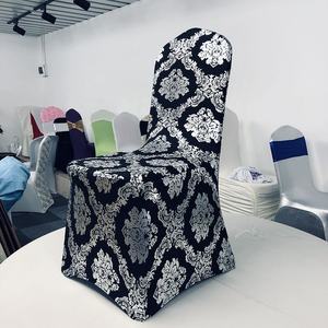 دمشك معدني مطاطي عالمي من أجل حفلات الزفاف والولائم والحفلات - Product Image 4