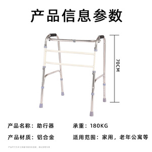 Andador de Acero Inoxidable LH-KSZXQ-1 Plateado, Soporte de Movilidad Manual Duradero para Equipos de Fitness, Origen Hebei - Product Image 4