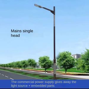 ไฟถนนถนนพลังสูงโคมไฟกลางแจ้ง IP65กันน้ำ100W 200W 300W 400W 500W - Product Image 4