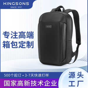 Kingsons Men's Business <b>Backpack</b> 20-35L <b>Lightweight</b> Water Repellent With Interior Zipper Pocket For Travel And Work - Product Image 4