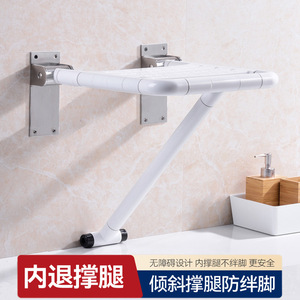 Hundred-Year Grace Bathroom Safety <b>Stool</b> 410x105x590mm <b>Folding</b> Tilting With 304 Stainless Steel Base For Seniors - Product Image 3