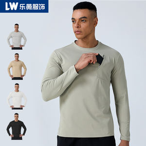 T-shirt pour homme à manches longues, coupe ajustée, 100% polyester, design uni, sport, respirant, séchage rapide, col rond - Product Image 1