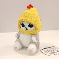 Peluches mignonnes de requin et de chat Kawaii en gros, jouets en peluche porte-clés, jouet de crevette frite japonaise, poupée porte-clés
