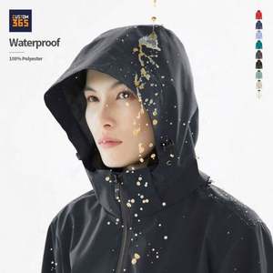 Veste de randonnée coupe-vent monochrome pour homme, avec logo personnalisé, à capuche, épaisse, style safari, imperméable, 100% tissée - Product Image 1