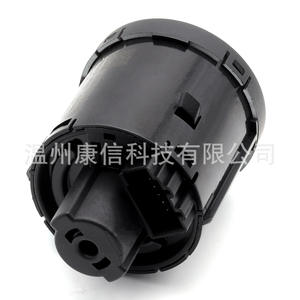 Interrupteurs automobiles Volkswagen Bora 5G1941431B pour interrupteurs de phares - Product Image 2