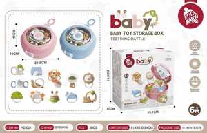 Ensemble de jouets à mâcher en plastique souple pour l'éveil des nouveau-nés, avec hochet à main, pour bébés de 0 à 1 et de 3 à 6 mois - Product Image 6