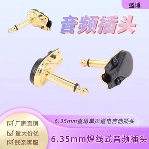 Conector de Teléfono de Ángulo Recto de 6.35mm, 2 Pines, Enchufe Mono de Audio para Guitarra, Amplificador y Micrófono - Product Image 5