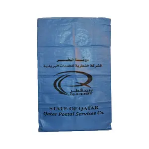 Bolsa tejida de plástico para arroz, bolsa de grano de polipropileno, doble capa interior, 50kg