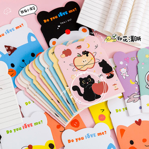 Carnet de notes de dessin animé Xu Feng, 1 à 50 pages, reliure équitation, papeterie pour enfants, cadeau - Product Image 4