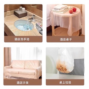 Film de lavabo jetable de voyage, rectangulaire, portable, 1 pièce, couleur unie - Product Image 5