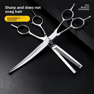 Kit de <span class=keywords><strong>ciseaux</strong></span> de toilettage pour animaux de compagnie en acier inoxydable <span class=keywords><strong>japonais</strong></span>, <span class=keywords><strong>ciseaux</strong></span> droits et courbés pour la coupe et le coiffage des poils de chien et de chien Teddy - Product Image 5