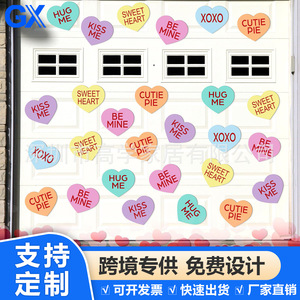 Aimant de porte de garage en forme de cœur populaire pour la Saint-Valentin, décoration, aimant de réfrigérateur coloré, aimant promotionnel - Product Image 3