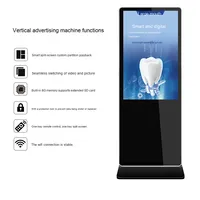 All-in-One dokunmatik dikey yüksek çözünürlüklü LCD parlama önleyici reklam makinesi/yönetim kurulu-otel için ağ promosyonu