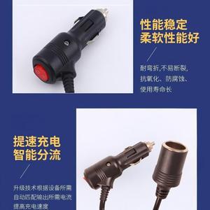 สายต่อที่จุดบุหรี่รถยนต์ 12-24V สำหรับขายส่งข้ามพรมแดน มีสินค้าในสต็อก ที่จุดบุหรี่รถยนต์กำลังไฟสูงพร้อมสวิตช์ - Product Image 4