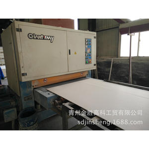 EPS XPS - Product Image 2