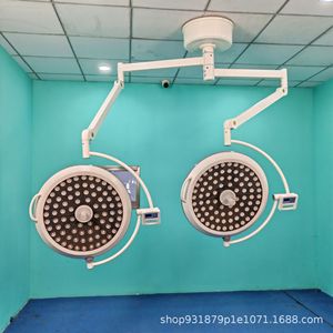 Lámpara Quirúrgica LED Sin Sombra de 150W con Certificación CE para Quirófanos Veterinarios y Clínicas de Estética - Product Image 5