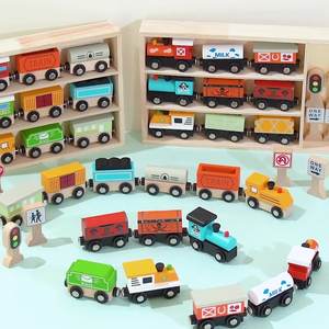 Tren de Madera Montessori, Juguete Educativo Temprano, Juego Interactivo de Trenes de Madera para Niños Pequeños, Niños y Niñas de 3, 4 y 5 Años - Product Image 2