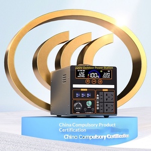 แบตเตอรี่สำรองลิเธียมเหล็กสำหรับใช้งานกลางแจ้ง 220V ความจุขนาดใหญ่ พกพาสะดวก ใช้ในบ้าน ท่องเที่ยวขับรถเอง ถ่ายทอดสด แคมป์ปิ้ง ไฟฉุกเฉิน LED - Product Image 1