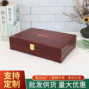 Imitation mahogany desktop packaging <b>box</b>, solid wood <b>box</b>, flip-top medal, certificate, badge <b>storage</b> <b>box</b>, souvenir gift <b>box</b> - Product Image 5