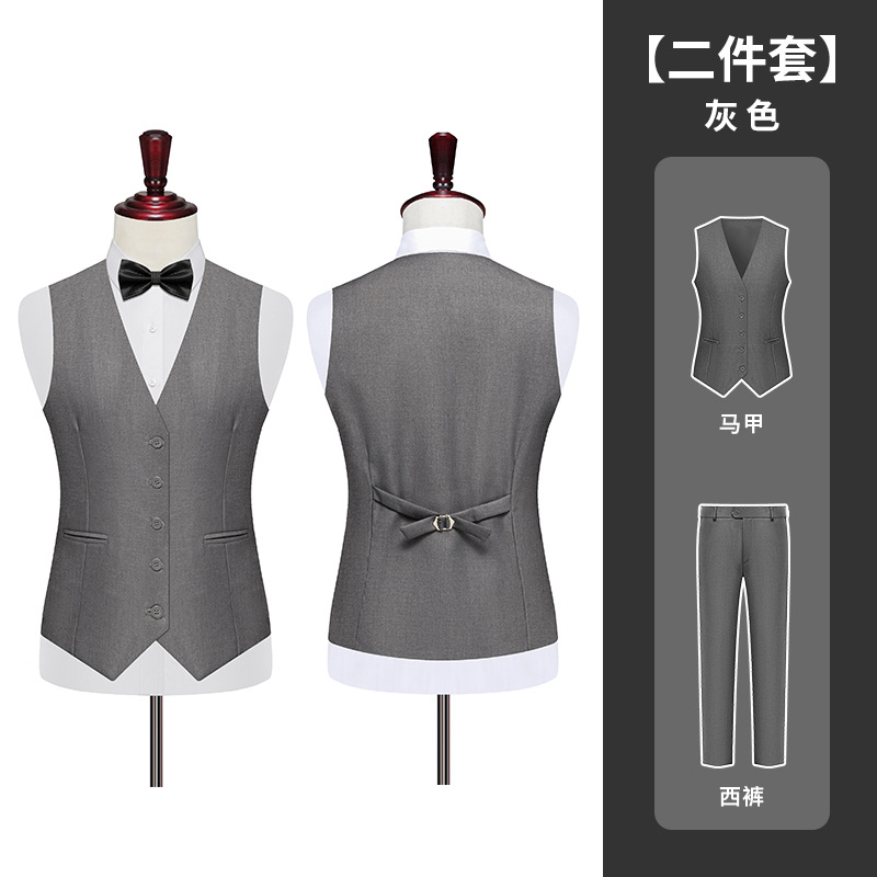 Gris (chaleco + pantalón)