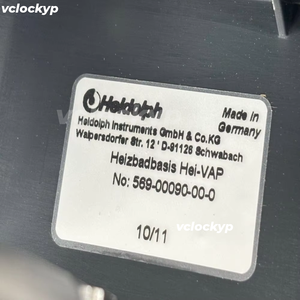 Heidolph Heizbadbasase ฐานทำความร้อนแบบหมุน Hei-VAP 569-00090-00-0 - Product Image 3