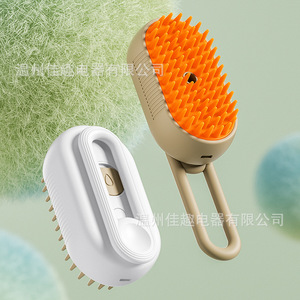 Peine pulverizador transfronterizo para mascotas, cepillo pulverizador de un botón para limpieza y eliminación de pelo para gatos y perros, eléctrico antipelo. - Product Image 1
