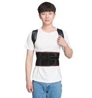 Ceinture de soutien lombaire en néoprène de haute qualité, réglable, écologique, pour une meilleure posture