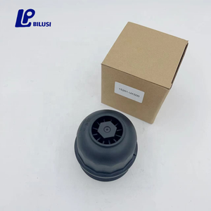 Carcasa del Filtro de Aceite para Automóviles BILUSI, para Nissan Pickup D22 2003-2012, Tapa del Filtro de Aceite del Motor 15201-VK500 15201VK500 - Product Image 4
