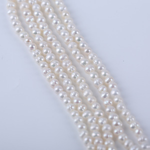 Perlas de Agua Dulce Naturales de Zhuji para Joyería Hecha a Mano, 18 cm, 4-4.5 mm, Perlas Sueltas Perforadas, Fabricante, Accesorios al por Mayor - Product Image 1