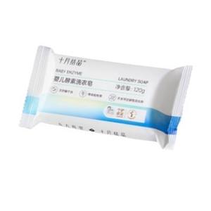 Jabón de Lavandería Enzimático para Bebés October Crystal 120g Suave para Ropa Infantil - Product Image 1