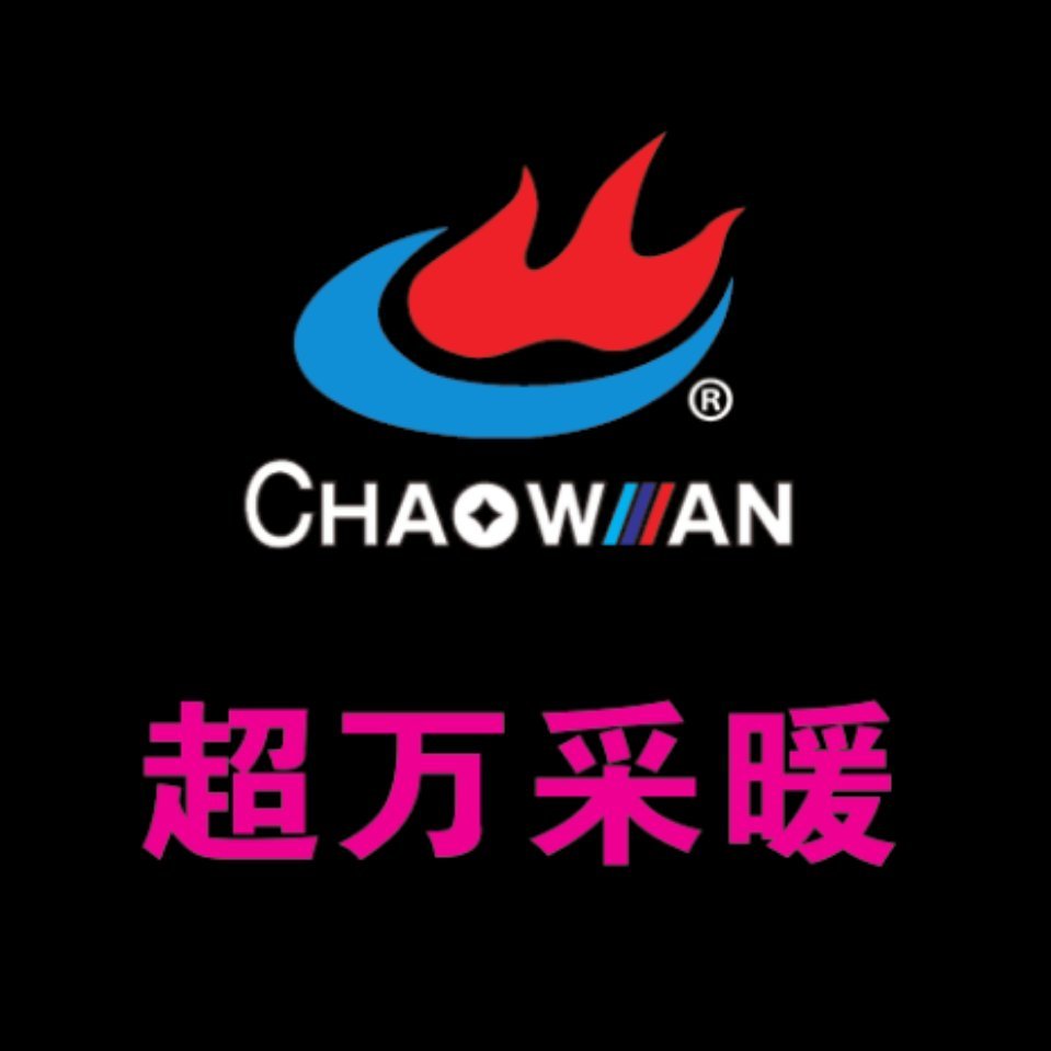 Jinan Chaowan New Energy Technology Co., Ltd. logo