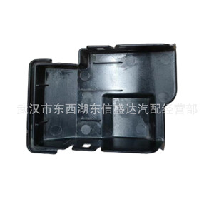 Cubierta del Resistor del Ventilador 1308CX 9664966580 para Peugeot 308 408 3008 Citroen C4, Plástico, Nuevo - Product Image 3