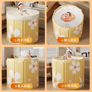 Adult Folding Bath Tub 70cm Multifunction Full Body Bathtub For Home Use - Product Image 4