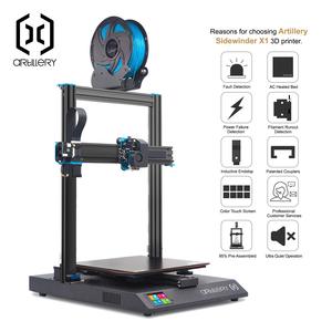 <span class=keywords><strong>Artillery</strong></span> <span class=keywords><strong>Sidewinder</strong></span> <span class=keywords><strong>X1</strong></span> Impresora 3D Botón de reinicio Dual Z Axis Ultra-Quiet Printing Runout Detección y recuperación - Product Image 5