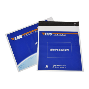 Jiuheng venta al <span class=keywords><strong>por</strong></span> mayor <span class=keywords><strong>de</strong></span> alta calidad compostables <span class=keywords><strong>de</strong></span> correo Mailer envío <span class=keywords><strong>Paquete</strong></span> <span class=keywords><strong>de</strong></span> bolsas <span class=keywords><strong>de</strong></span> polietileno - Product Image 3