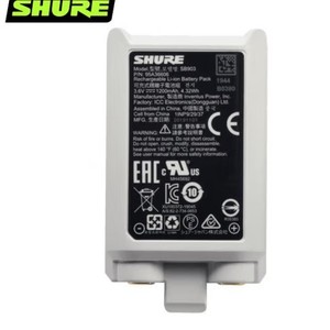 Shure SB903 Rechargeable Lithium Battery 3.6V 1200mAh For SLXD <b>Wireless</b> <b>Microphone</b> - Product Image 1