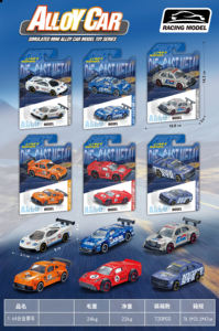 Машинка-модель 1:64 из литого сплава с свободным ходом, в подарочной упаковке, унисекс, набор машинок OEM для детей - Product Image 6