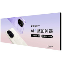 Boîte à lumière LED à film souple UV personnalisée, ultra-fine, étanche, suspendue au plafond, panneau publicitaire pour enseigne de magasin
