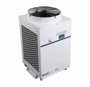 Оптовая цена, промышленные Гидропонные лазерные охладители с водяным охлаждением мощностью 1500 Вт, охлаждающая машина, домашний охладитель - Product Image 5