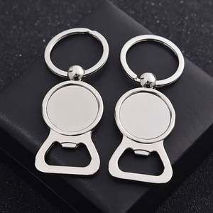 Customized logo Shape Dye Black Metal Beer Bottle Opener Keychain Keyholder Custom Zinc Alloy Enamel 3d Beer <b>Key</b> <b>Chain</b> Opener - Product Image 2